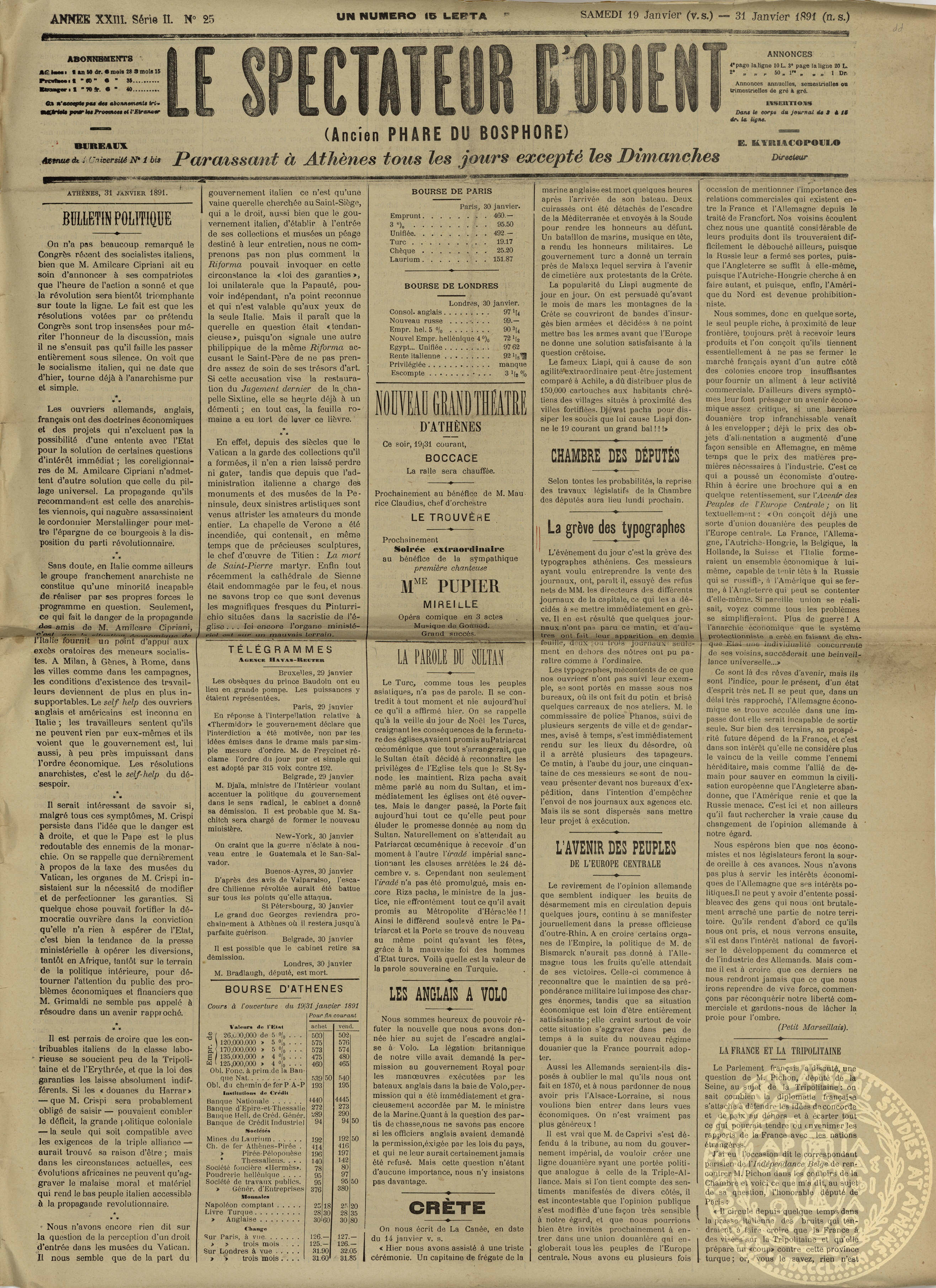 Le spectateur d'Orient.